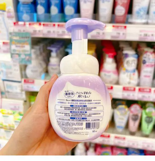 碧柔水润洗面奶怎么样