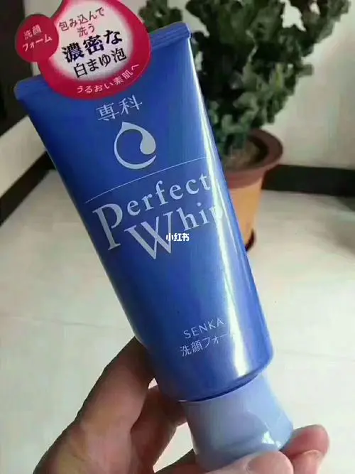 专科洗面奶怎么样
