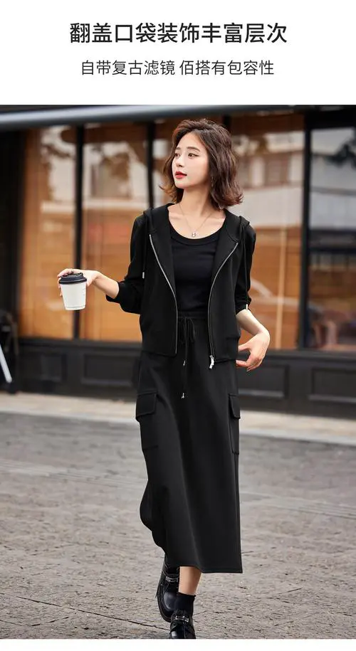 宽松长裙怎么搭配外套