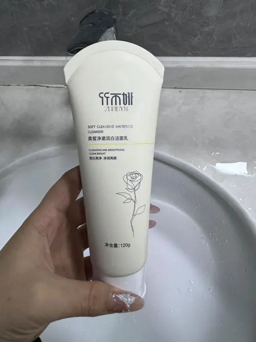 品木洗面奶怎么样