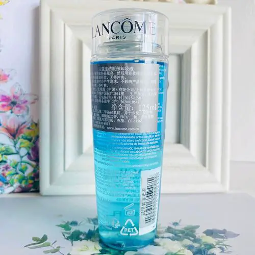 兰蔻眼唇卸妆液最新款