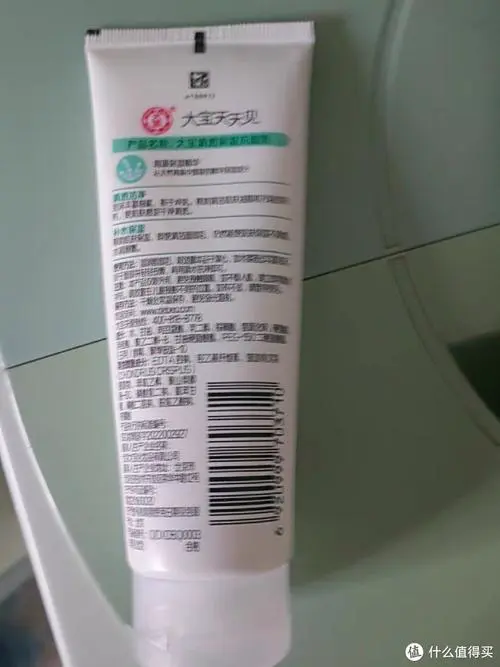 大宝泡泡洗面奶怎么样