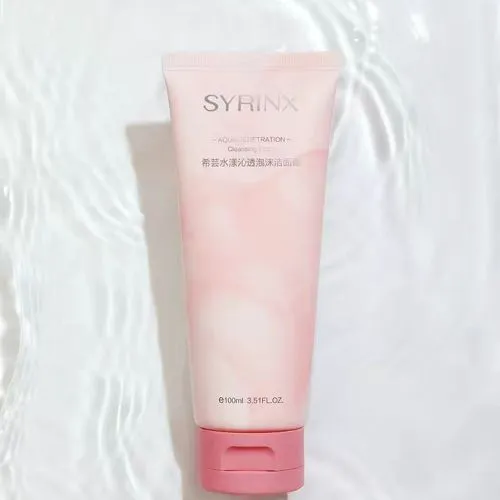 希芸泡沫洗面奶怎么样