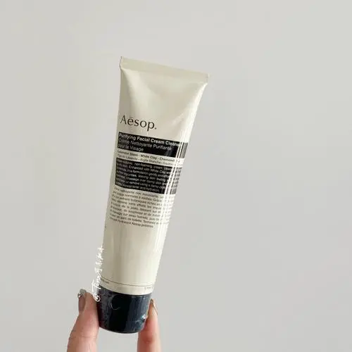 aesop洗面奶怎么样