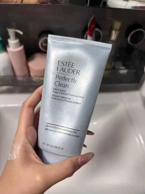 雅思兰黛洗面奶怎么样