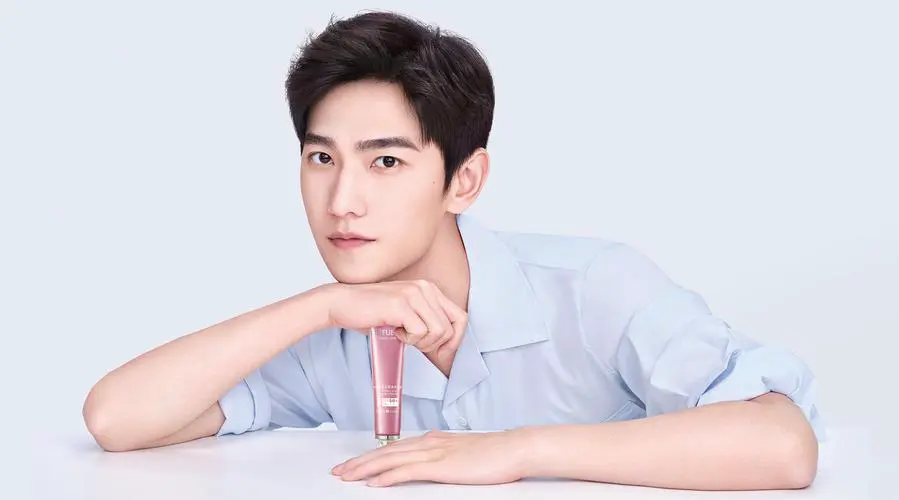 美肤宝最新男代言人