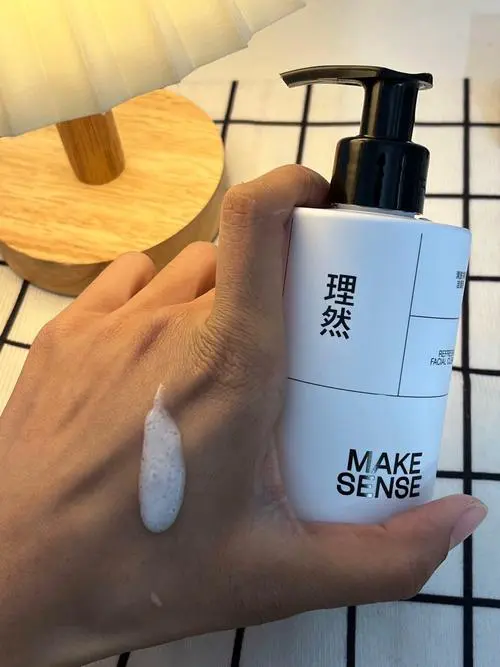 温和自然的洗面奶怎么样