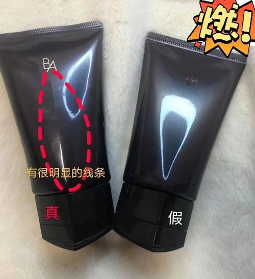 假洗面奶用了会怎么样