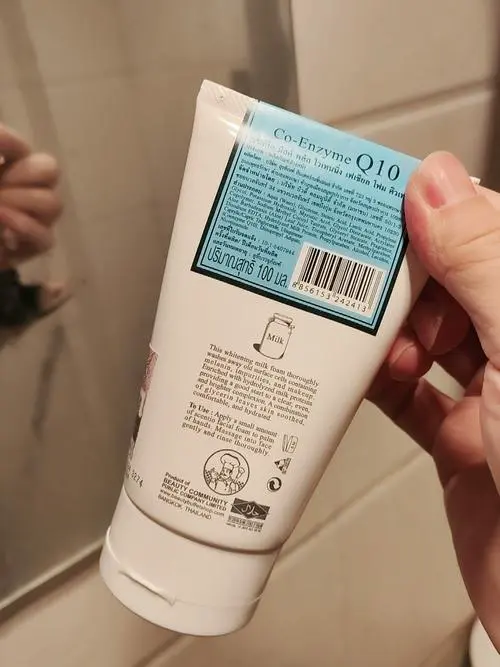 泰国的洗面奶生产日期怎么看生产日期