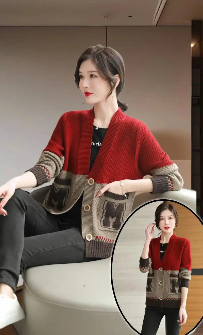 短版女装开衫毛衣外套怎么搭配图片欣赏