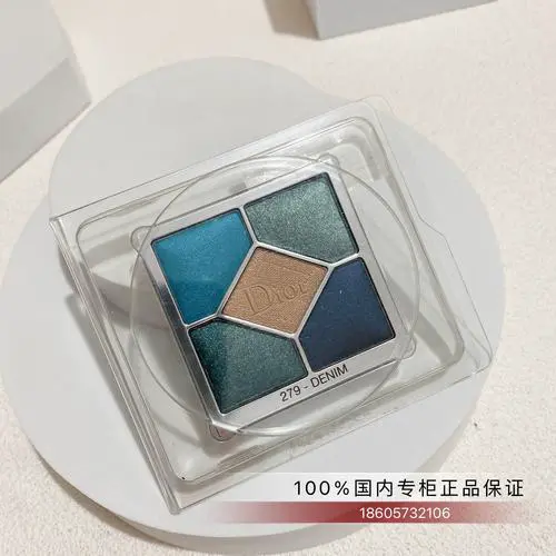 迪奥最新五色眼影试色