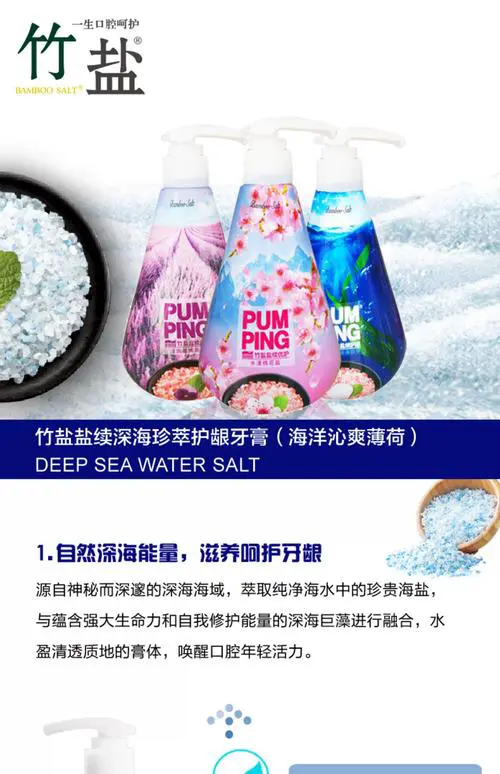 lg竹盐洗面奶怎么样