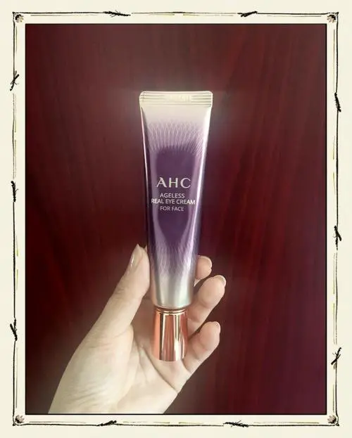 ahc最新一代的眼霜