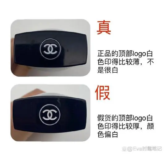 用假洗面奶会怎么样