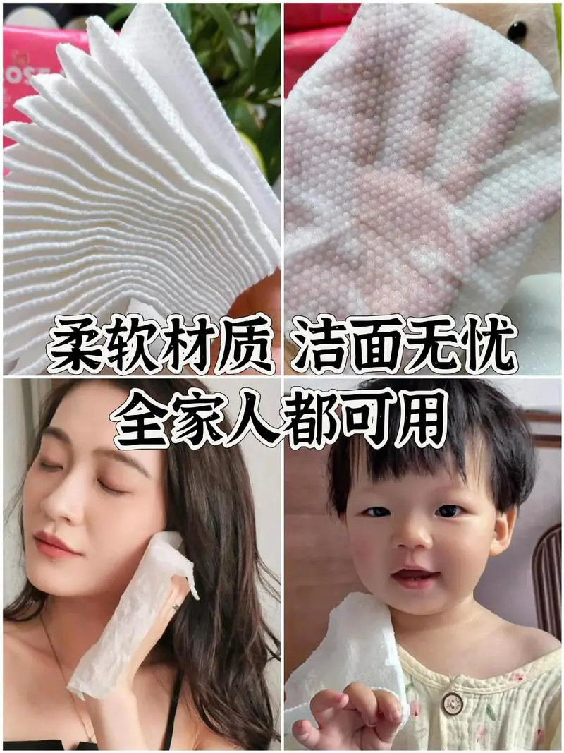 大包洗面奶怎么样