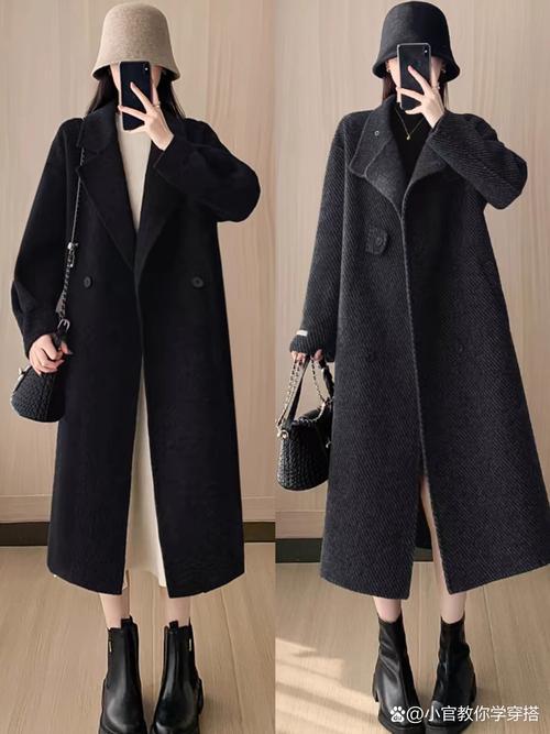 长 茧型大衣怎么搭配图片