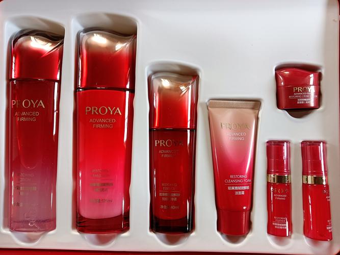 珀莱雅护肤品最新系列