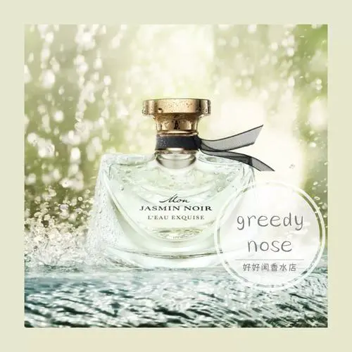 noir香水价格情人节最新款