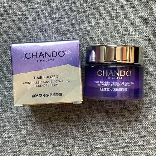 自然堂凝时鲜颜霜最新款