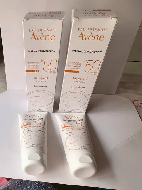 最新版雅漾自然防晒霜