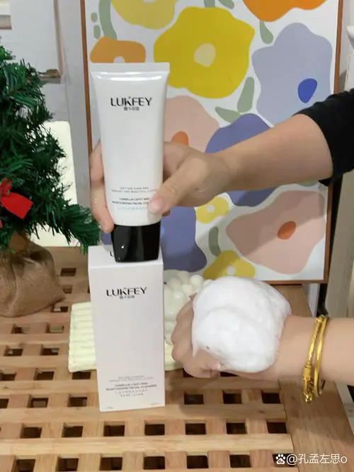 卡肤特洗面奶效果怎么样？