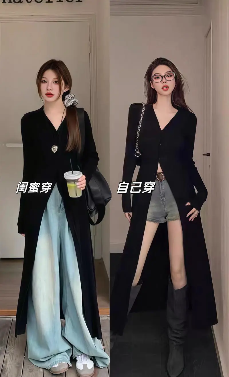 黑长开衫里面怎么搭配图片