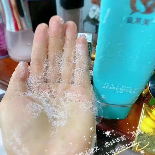 思埠黛莱美洗面奶怎么样