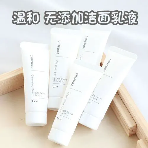 千妇恋氨基酸洗面奶怎么样点评