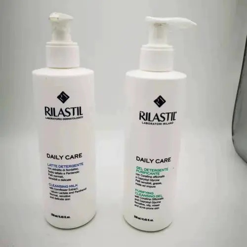 rilastil的洗面奶怎么样？