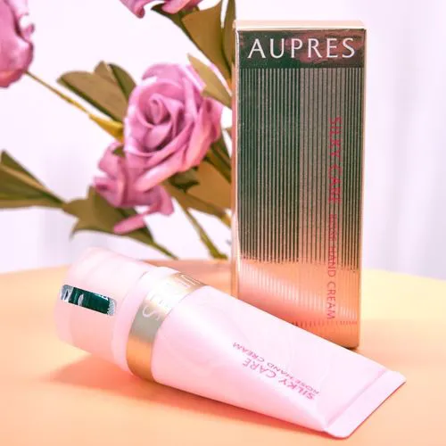 欧珀莱 护手霜最新消息