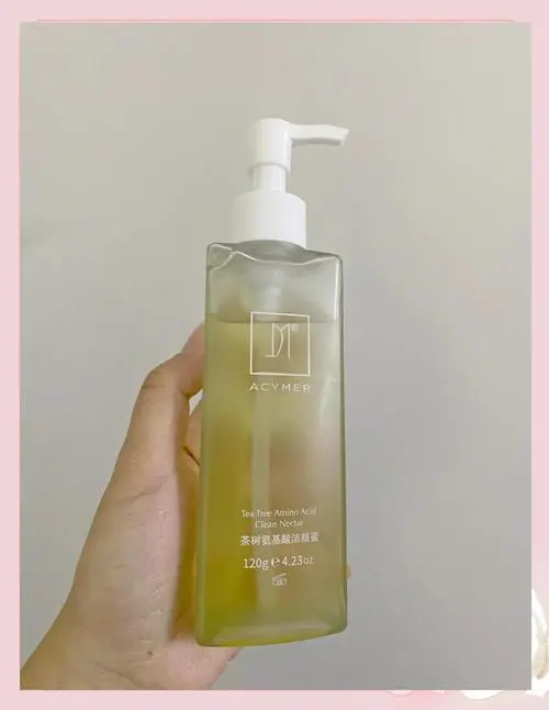 美诗妍洗面奶怎么样