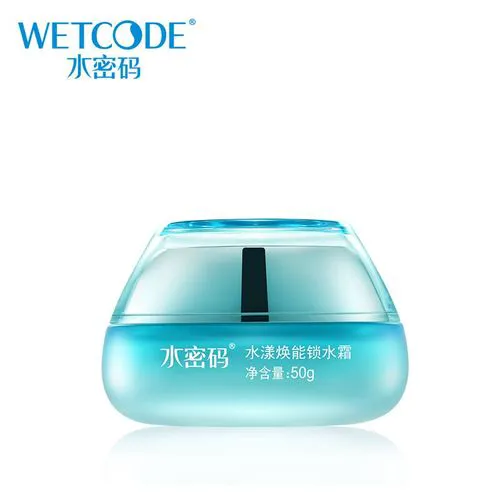 水密码 补水霜最新消息