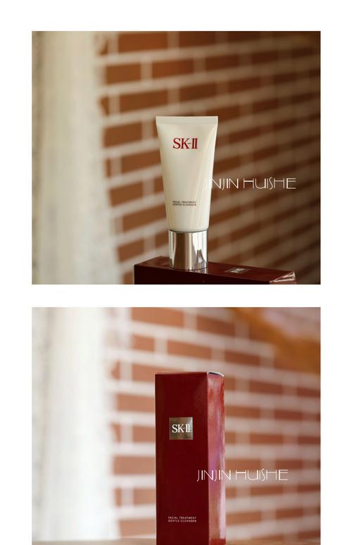 sk2洗面奶最新包装