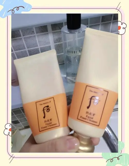 后黄洗面奶怎么样