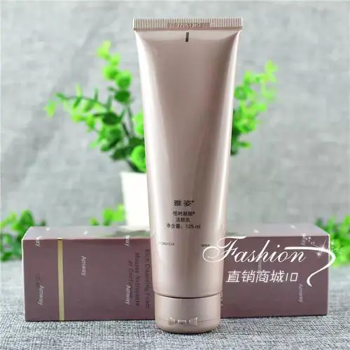 雅姿的洗面奶怎么样