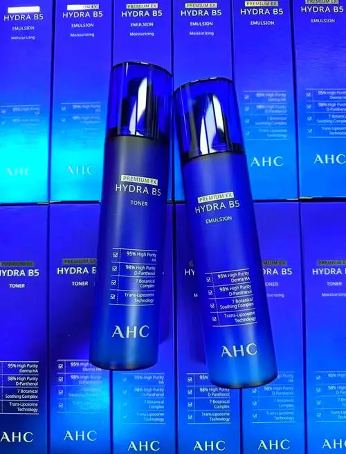 最新版AHC玻尿酸七怎么样