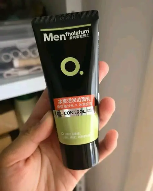 曼秀雷敦洗面奶怎么打不开