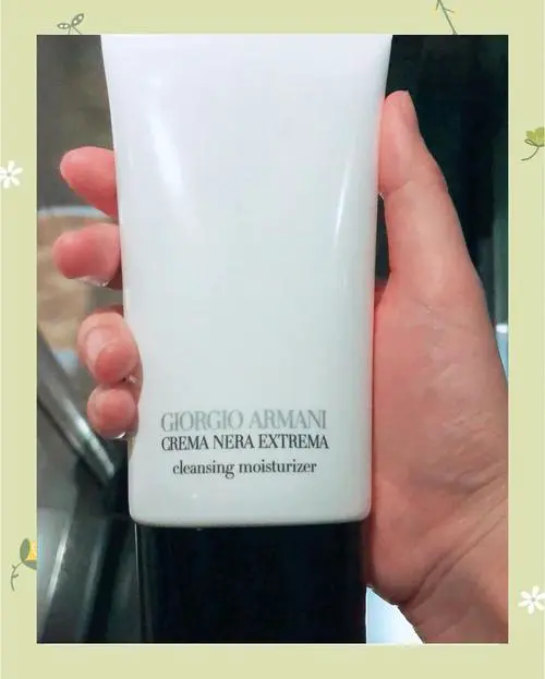 阿玛尼洗面奶怎么样