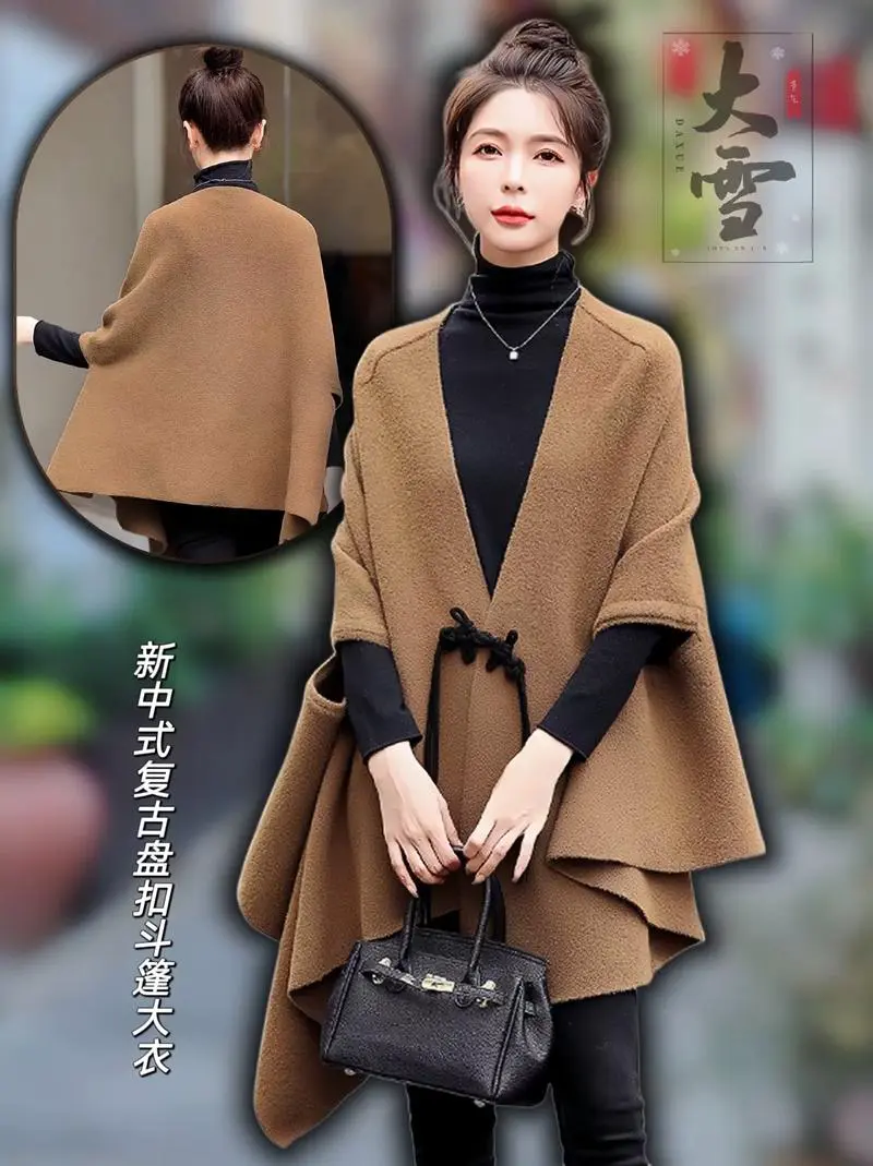 长斗篷外套怎么搭配图片