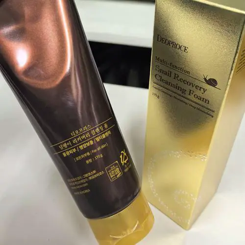 10度蜗牛洗面奶怎么样