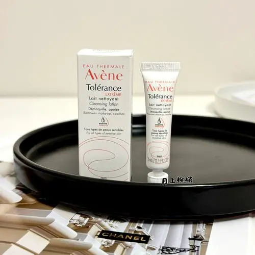 雅漾的洗面奶和乳液怎么样