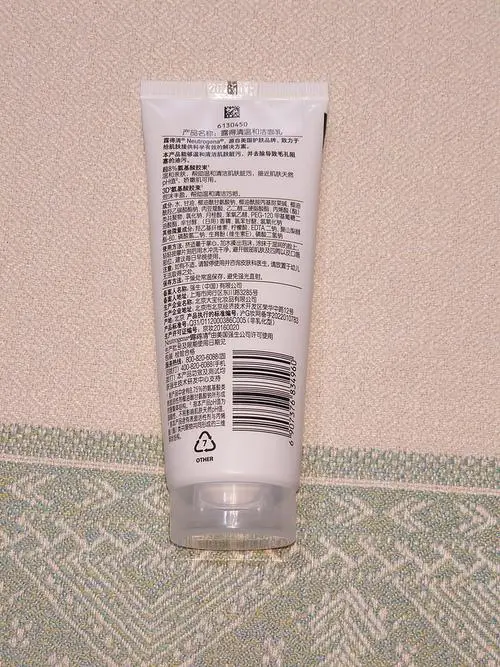 露得清深层水润洗面奶怎么样