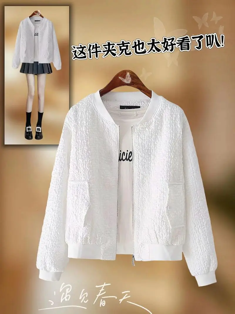 白夹克和短袖怎么搭配衣服好看