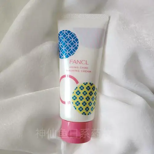 氨基酸的日本洗面奶怎么样