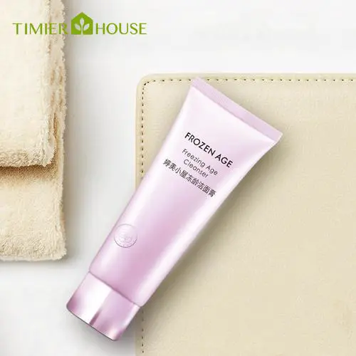 婷美的洗面奶怎么样