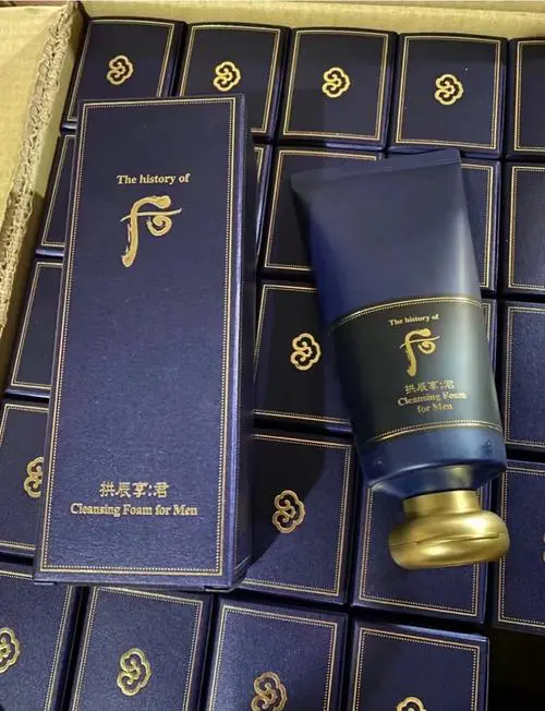 韩后洗面奶变硬怎么办