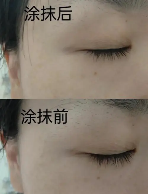 欧珀莱化妆品最新曝光