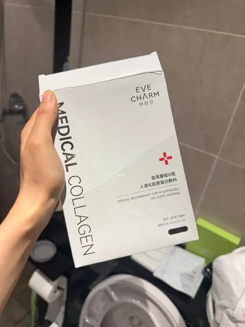 保龄传明酸原液最新包装