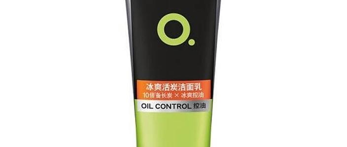 曼秀雷敦洗面奶怎么用