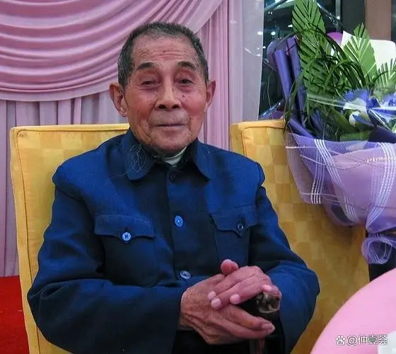 片仔癀最新消息2015